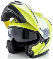 Acerbis Шлем Serel Yellow 2 в Оренбурге