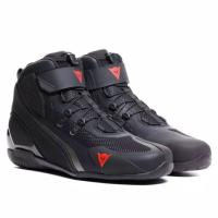 Dainese Мотоботы Herian Air Black/Anthracite в Оренбурге