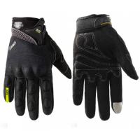 Suomy Перчатки текстильные S-09 черные в Оренбурге