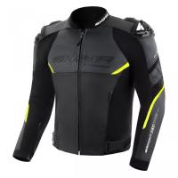 Shima куртка кожаная Bandit 2.0 Fluo в Оренбурге