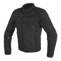 Dainese Куртка текстильная Air Frame D1 Black в Оренбурге