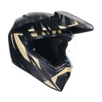 AGV Шлем AX9 E2206 V26 Steppa Matt Carbon/Grey/Sand в Оренбурге
