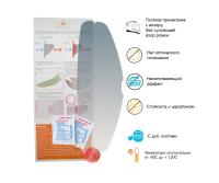 WOW Пинлок HJC HJ-20/HJ-20ST/C70 в Оренбурге