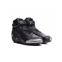 Dainese Ботинки Superya Black/Anthracite в Оренбурге