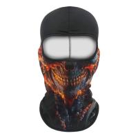 Scout Балаклава Funny face Predatory skull в Оренбурге