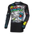 Джерси в Оренбурге