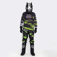 Grom Штаны кроссовые Grasshopper в Оренбурге