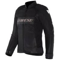 Dainese Куртка Herosphere Air Tex WMN Black/White/Peach в Оренбурге