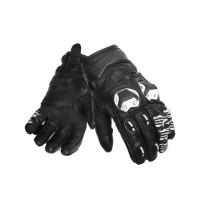 Scout Мотоперчатки кожаные Volcano Черный/Белый в Оренбурге