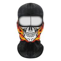 Scout Балаклава Funny face Череп в Оренбурге