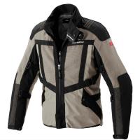 Spidi Куртка Netrunner Sand в Оренбурге