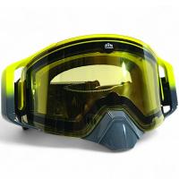 AiM Очки снегоходные с магнитной линзой и подогревом (PRO) 31-108 Accu Heated Yellow-Grey Glossy в Оренбурге