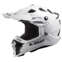 LS2 Мотошлем MX700 Subverter Evo Solid белый в Оренбурге