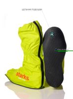 Starks Дождевые бахилы с цельной подошвой Rain Boots Салатовый в Оренбурге
