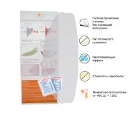 WOW Пинлок HJC CS-15/09C/AC-12/CL-15/CL-16/CL-17/CL-SP/IS-Max II в Оренбурге