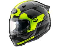 Arai Шлем Quantic Face Fluor Yellow в Оренбурге