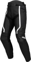 IXS Брюки Sports LD Pants RS-600 1.0 черно-белые в Оренбурге