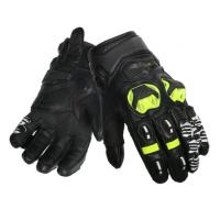 Scout Мотоперчатки кожаные Volcano Черный/Белый/Желтый в Оренбурге