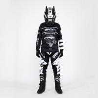 Grom Джерси Members с карманом в Оренбурге