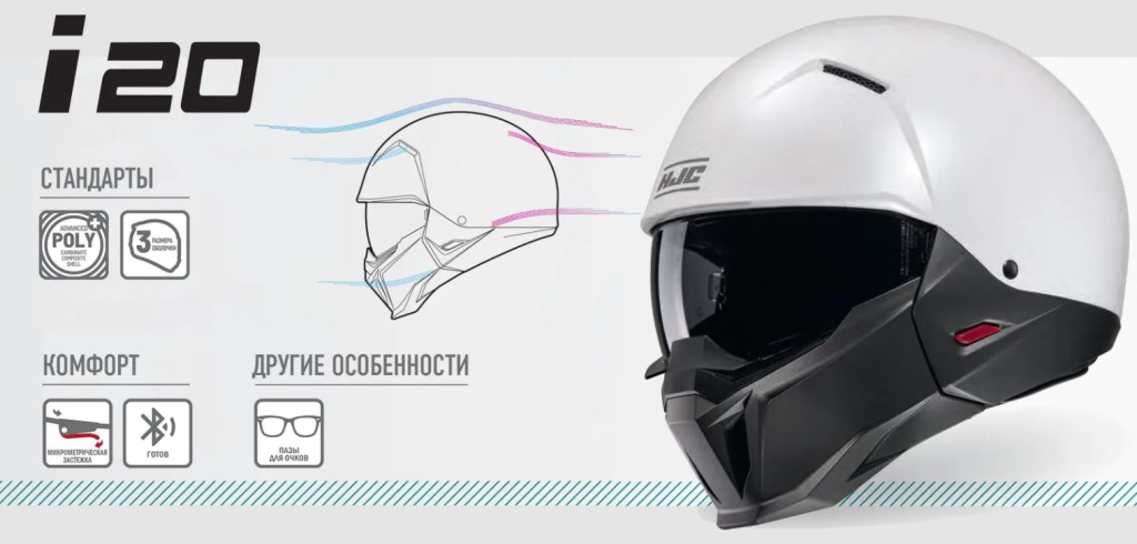 Скриншот 02-03-2026 213847.jpg