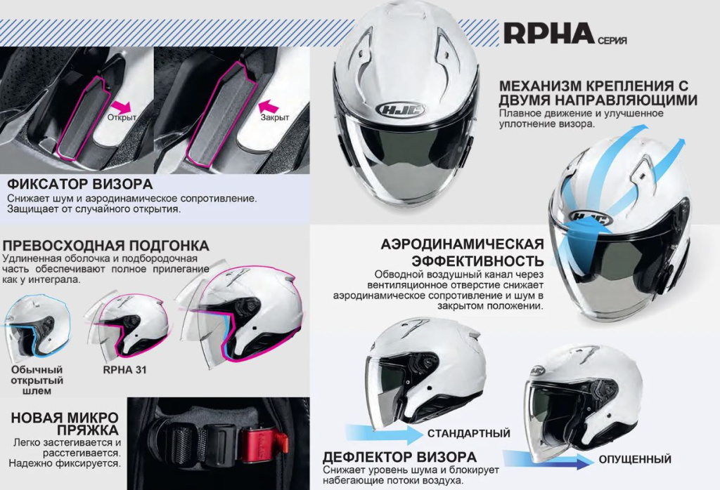 Скриншот 01-03-2026 143628.jpg