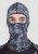 Starks Подшлемник Light Print Moto Серый принт в Оренбурге