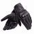 Dainese Перчатки Corbin Air Unisex black в Оренбурге
