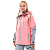 Dragonfly Куртка Freeride Pro Woman Flamingo Pink - Grey в Оренбурге