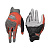 Leatt Перчатки ADV Rally 5.5 2026 Burn в Оренбурге