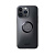 SP Connect Чехол SPC+ Xtreme для Iphone 14 Pro Max в Оренбурге
