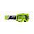 Leatt Маска Vizion 2.5 Lime Clear 90 VLT V25 в Оренбурге