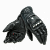 Dainese Перчатки кожаные 4-Stroke 2 Black в Оренбурге