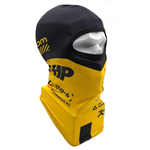 Grom Подшлемник +5hp yellow в Оренбурге