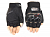 Pro Biker Перчатки MCS-04C Black    в Оренбурге