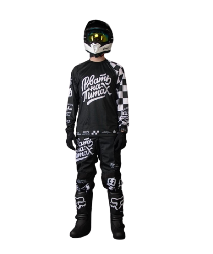 Grom Штаны кроссовые PBR Рвать на питах в Оренбурге