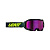 Leatt Маска Velocity 4.5 V26 Iriz Shadow Purple 78% в Оренбурге
